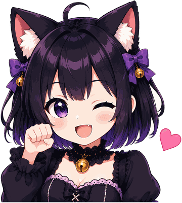 ニア